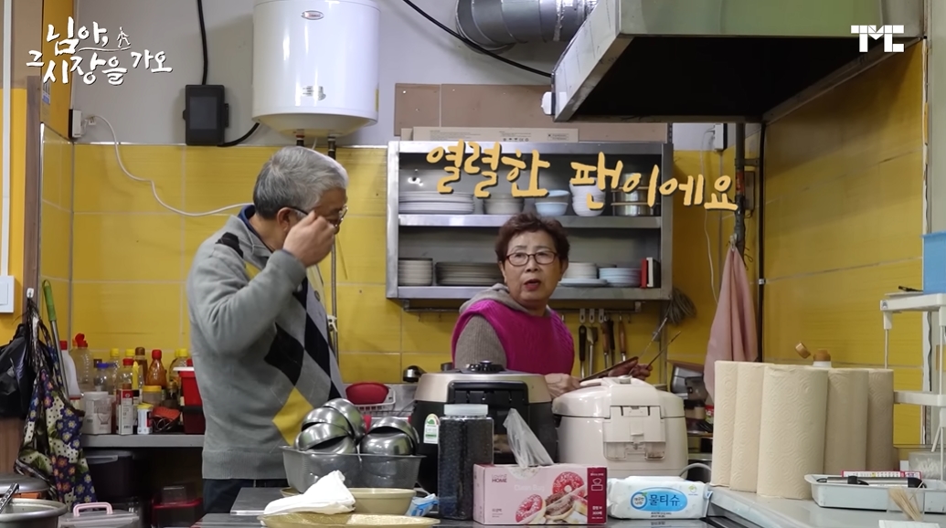 천안에서 백종원 닮았다 소리 들은 백종원 | 인스티즈