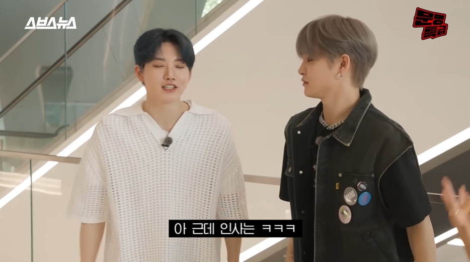 YG신인개발팀 사무실 방문한 재재 | 인스티즈