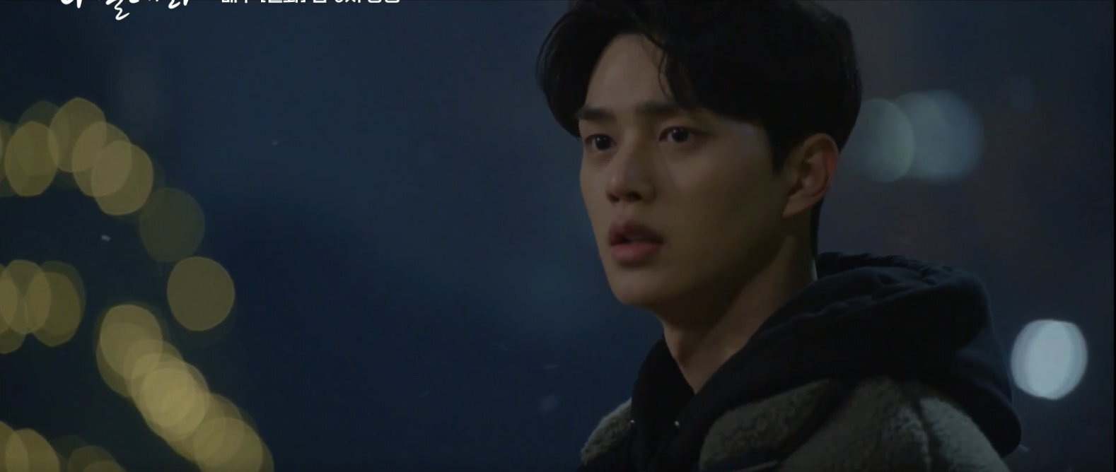 [나빌레라] 덕출 할아버지를 위해 눈오는 밤 길거리에서 발레하는 채록 | 인스티즈