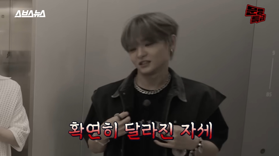 YG신인개발팀 사무실 방문한 재재 | 인스티즈