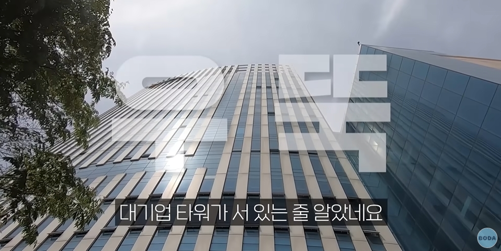 이마트에서 무제한 쇼핑해보는 북한군인 | 인스티즈