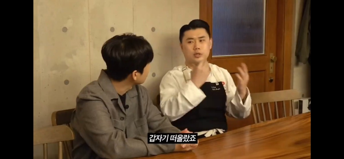 간호사가 꿈이었다는 나폴리 맛피아 권성준 | 인스티즈