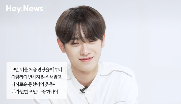 딸이 좋아하는 아이돌이 눈앞에서 섹시댄스를 춘다면 | 인스티즈