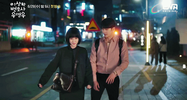 [이상한변호사우영우] 망치 들고 고백 이끌어내는 여주인공 어떤데 | 인스티즈