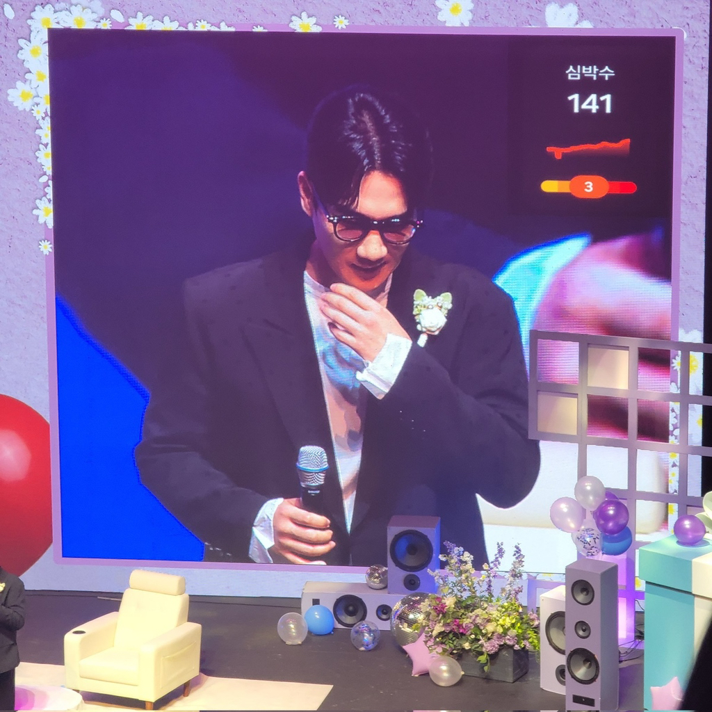 실시간 엄태구 데뷔 첫 팬미팅 현장...X (ㅅㅍㅈㅇ) | 인스티즈