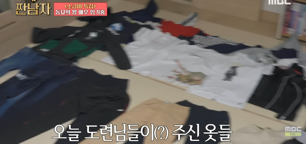 [짠남자] 송일국네 삼둥이가 1~2년 전 입던 옷 올려 받는 배우 임기홍 | 인스티즈