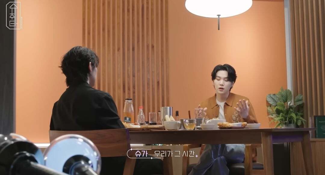 방탄소년단 슈가 : 우리가 2년이라는 시간을 함께하지 못하더라도 팬들은 남아있을 거라 생각해요 | 인스티즈