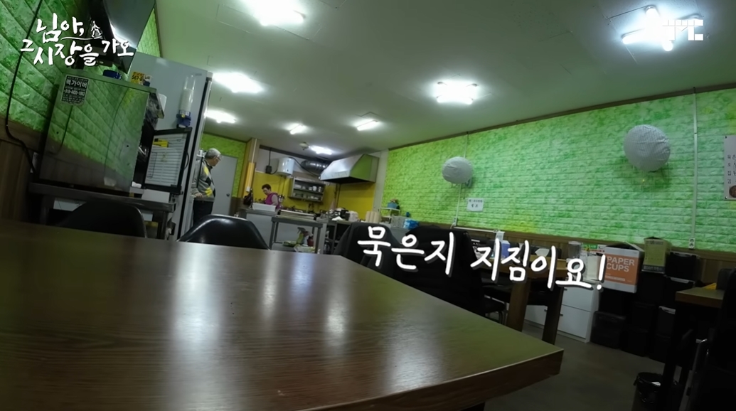 천안에서 백종원 닮았다 소리 들은 백종원 | 인스티즈