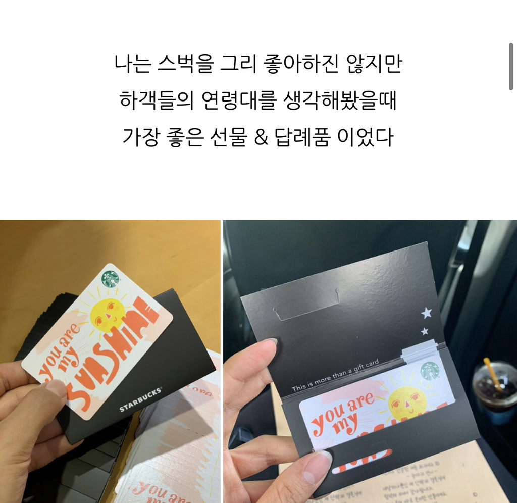 (스압주의) 동생을 위해 직접 웨딩드레스를 만들어 준 언니 | 인스티즈