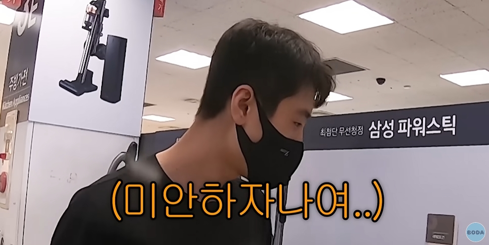 이마트에서 무제한 쇼핑해보는 북한군인 | 인스티즈