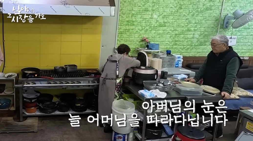 천안에서 백종원 닮았다 소리 들은 백종원 | 인스티즈