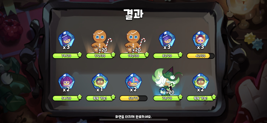아사리판 이미지