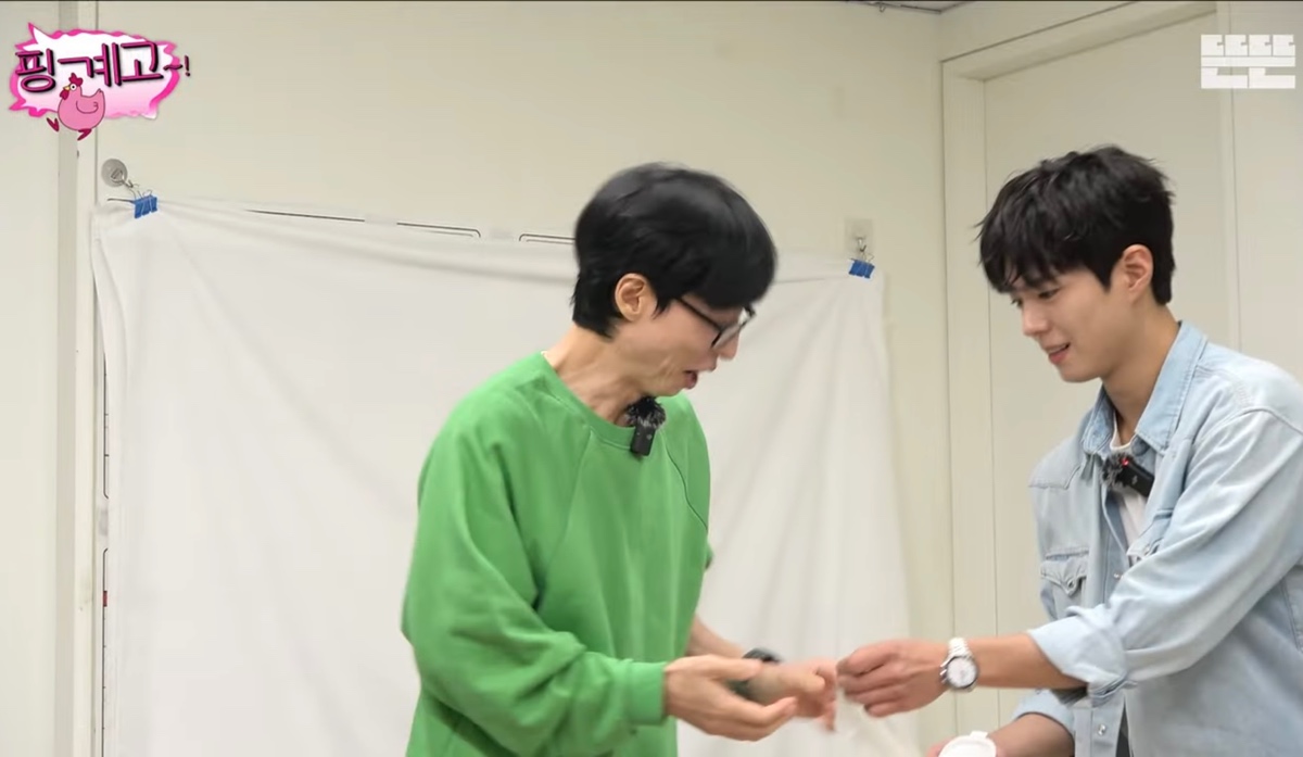 짱잼이라는 반응 많은 오늘자 핑계고 먹빵은 핑계고 | 인스티즈