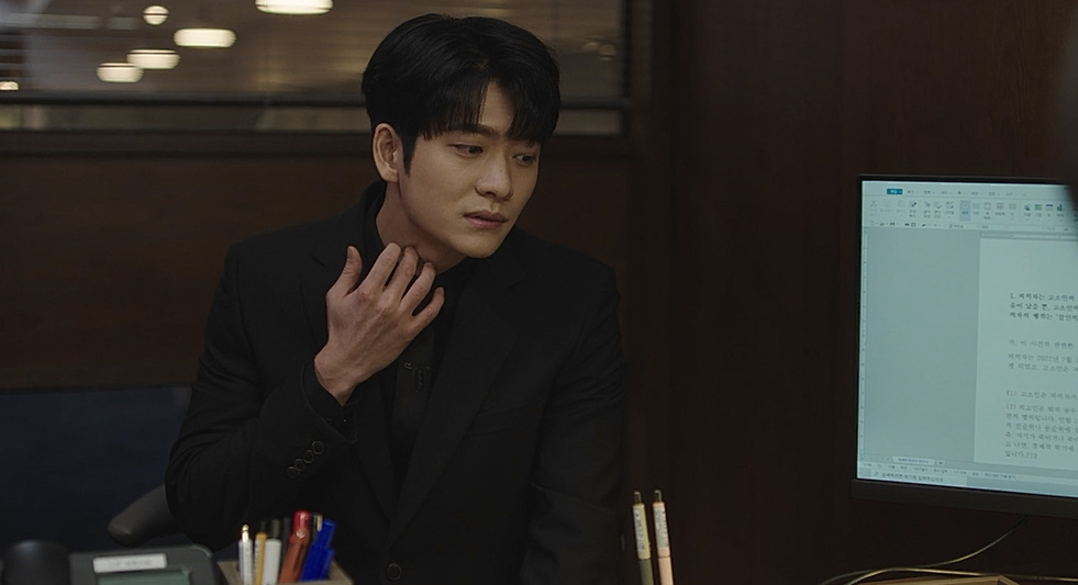 [이상한변호사우영우] 회사에 새로 들어온 직원이 하루종일 연락하는데 어떡하냐 | 인스티즈