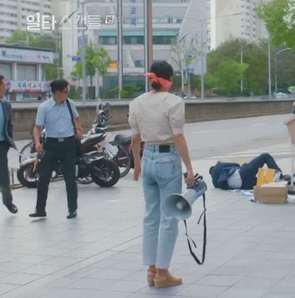 ad3c8e0203896727160f9281f1a94b9e5edbcd29