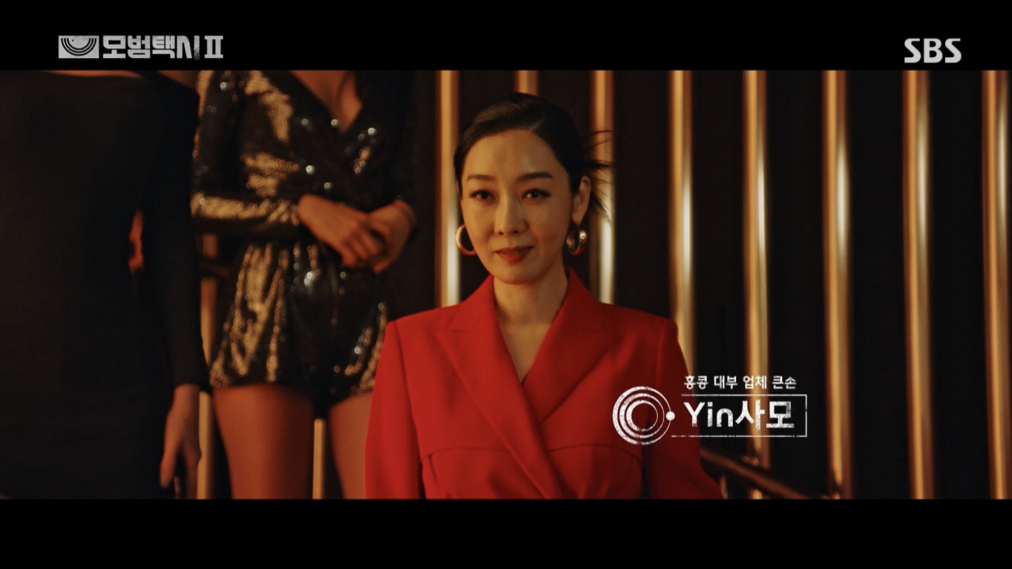 오늘자 다큐 수준인 모범택시 (feat.버닝썬) | 인스티즈