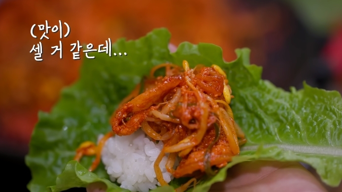 백종원이 맛 순하다고 한 제주 남원 두루치기집 | 인스티즈