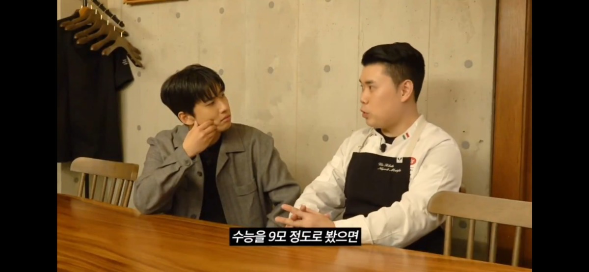 간호사가 꿈이었다는 나폴리 맛피아 권성준 | 인스티즈