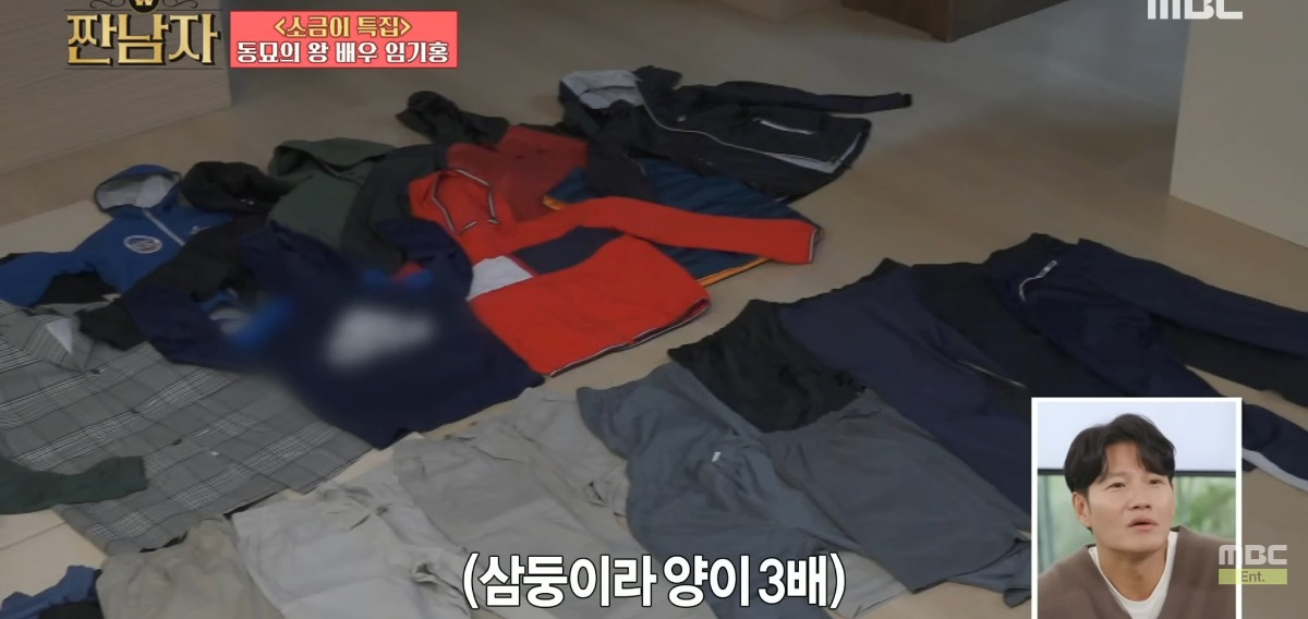 [짠남자] 송일국네 삼둥이가 1~2년 전 입던 옷 올려 받는 배우 임기홍 | 인스티즈
