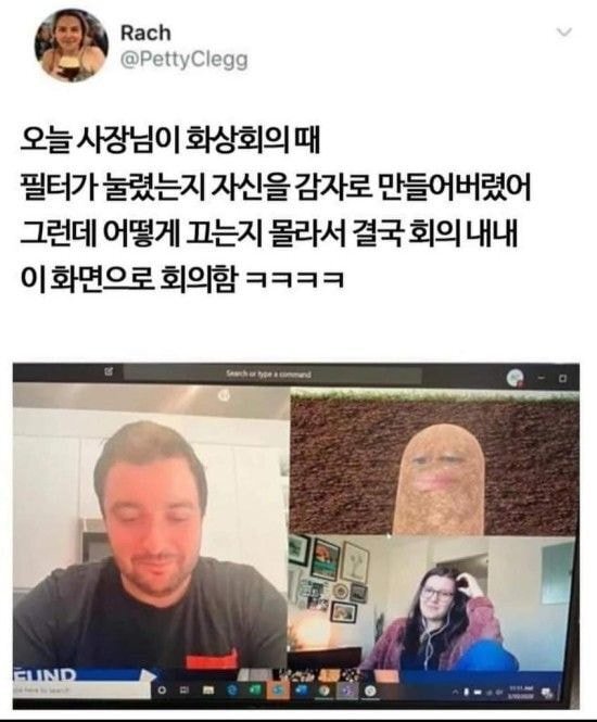 ㅋㅋㅋ아 전래 챙피해.. 식당인데 엄마가 아빠한테 넌 나 없으면 어떻게 살래?! 이랬는뎈ㅋㅋㅋ | 인스티즈