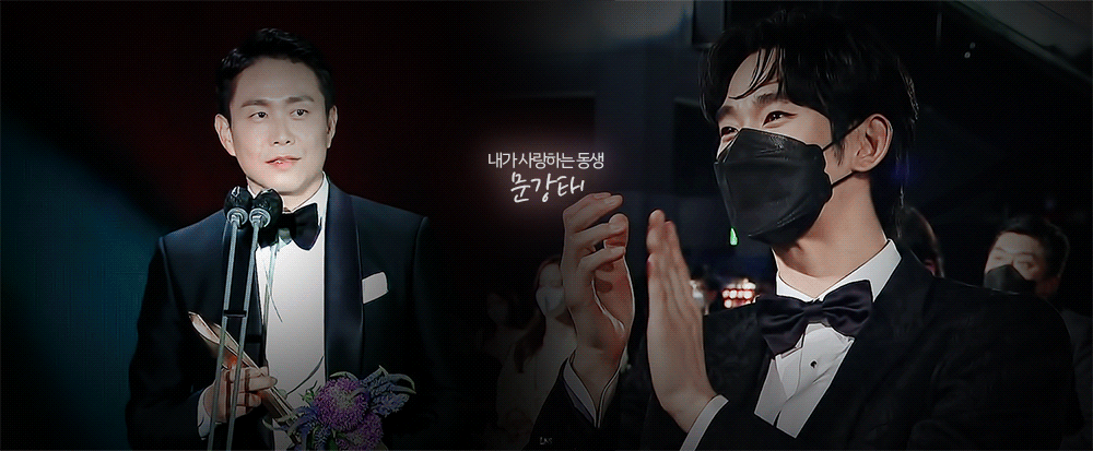 [백상] 오정세 : 내가 사랑하는 동생 문강태 .gif | 인스티즈