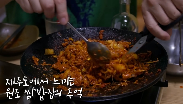 백종원이 맛 순하다고 한 제주 남원 두루치기집 | 인스티즈