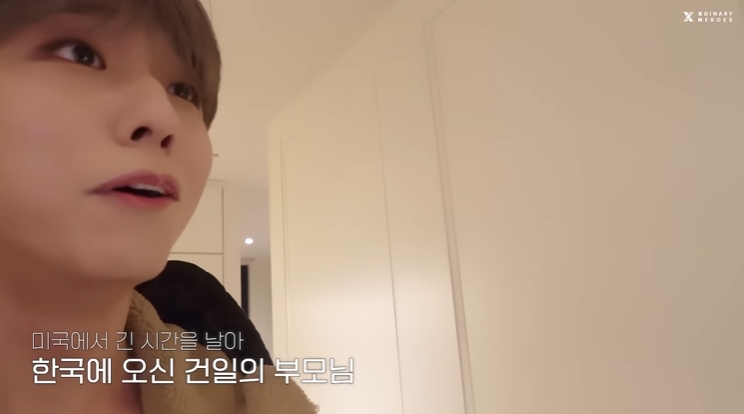 콘서트 마친 소속가수를 위해 JYP에서 준비한 깜짝선물 | 인스티즈