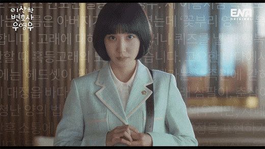 여주인공이 말 한마디 못하고 끝나는 자기소개 티저.gif | 인스티즈