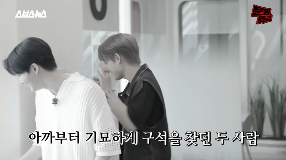 YG신인개발팀 사무실 방문한 재재 | 인스티즈