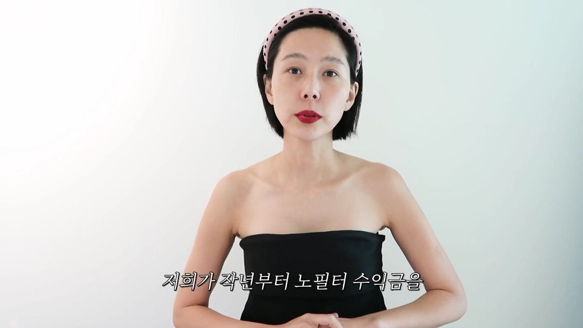 올해 하반기 유튜브 수익 공개 후 1억 기부한다는 김나영.jpg | 인스티즈