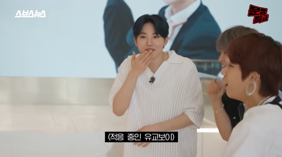 YG신인개발팀 사무실 방문한 재재 | 인스티즈