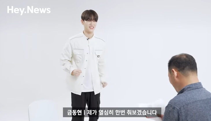 딸이 좋아하는 아이돌이 눈앞에서 섹시댄스를 춘다면 | 인스티즈