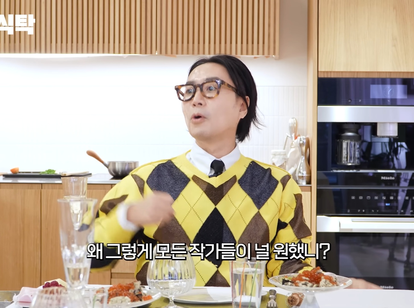 박경림이 최연소 연예대상을 받기까지의 노력 (될성부른 떡잎) - 동네마당 - 소주담(談) : 소소한 주민들의 이야기 박경림이 최연소 연예대상을... 