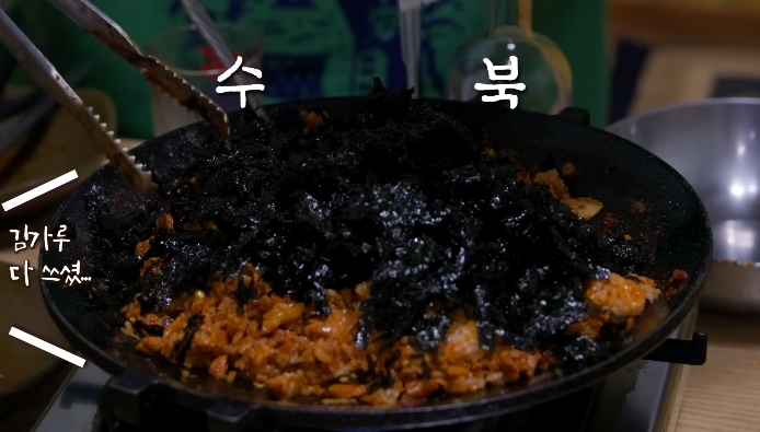 백종원이 맛 순하다고 한 제주 남원 두루치기집 | 인스티즈