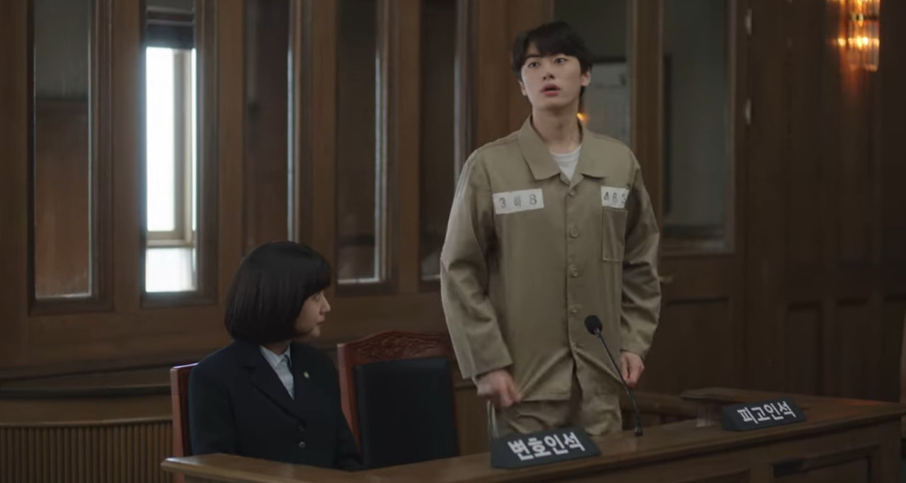 [우영우] 10화의 제목이 이준호 대사인 이유 | 인스티즈