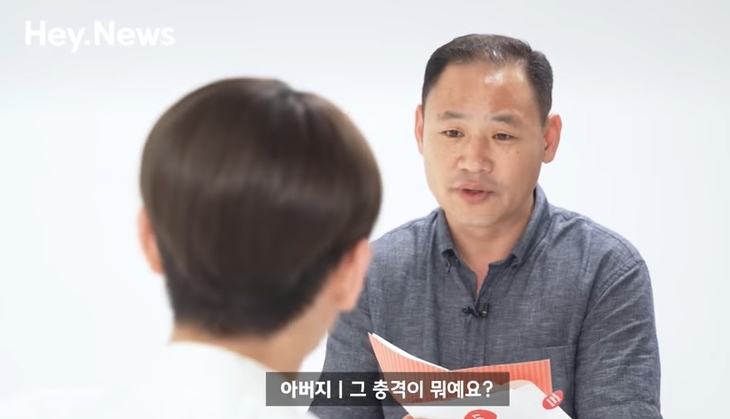 딸이 좋아하는 아이돌이 눈앞에서 섹시댄스를 춘다면 | 인스티즈