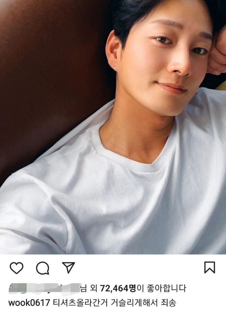 은근 웃긴 이현욱 인스타 | 인스티즈