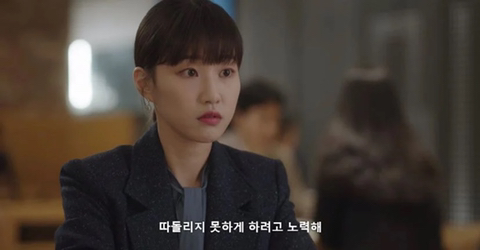 착한 사람이 착하다는 얘기를 듣는 건 생각보다 어렵다 우영우 | 인스티즈