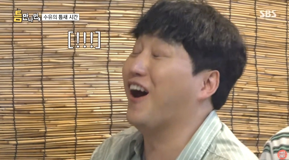 [틈만나면] 잡도리가 통하는 AI (밥값 내기 ㅋㅋㅋ) | 인스티즈