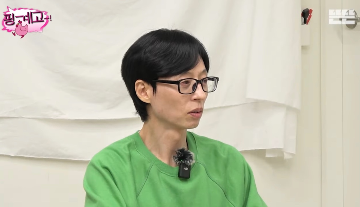 짱잼이라는 반응 많은 오늘자 핑계고 먹빵은 핑계고 | 인스티즈