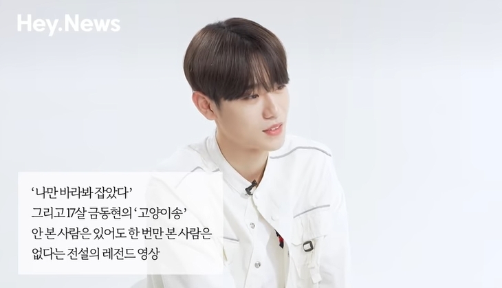 딸이 좋아하는 아이돌이 눈앞에서 섹시댄스를 춘다면 | 인스티즈