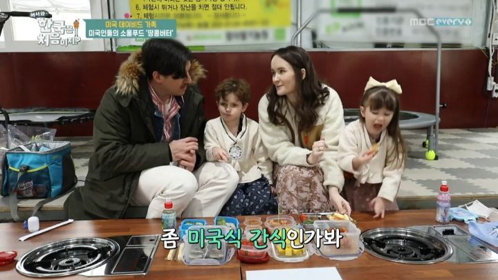 미국에서는 흔하다는 조합 | 인스티즈