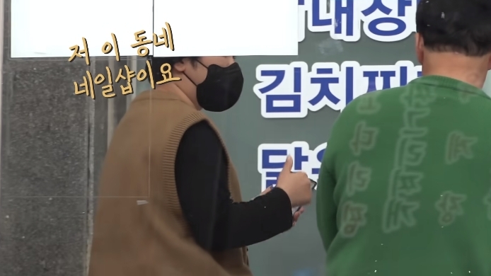 백종원이 맛 순하다고 한 제주 남원 두루치기집 | 인스티즈