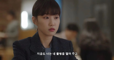 착한 사람이 착하다는 얘기를 듣는 건 생각보다 어렵다 우영우 | 인스티즈