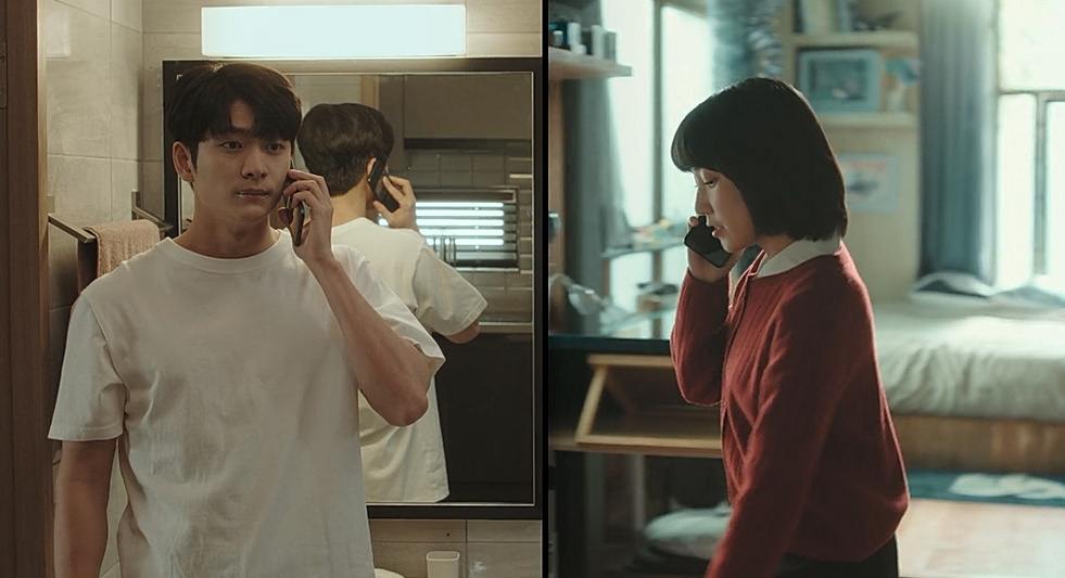 [이상한변호사우영우] 회사에 새로 들어온 직원이 하루종일 연락하는데 어떡하냐 | 인스티즈