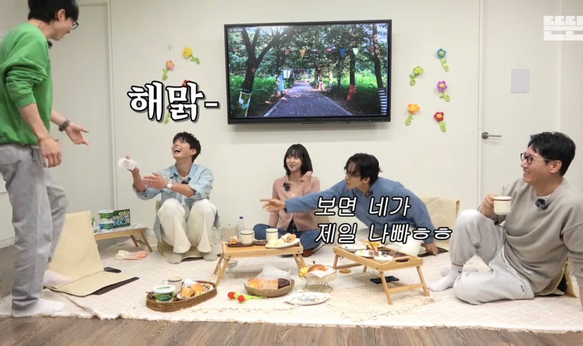 짱잼이라는 반응 많은 오늘자 핑계고 먹빵은 핑계고 | 인스티즈