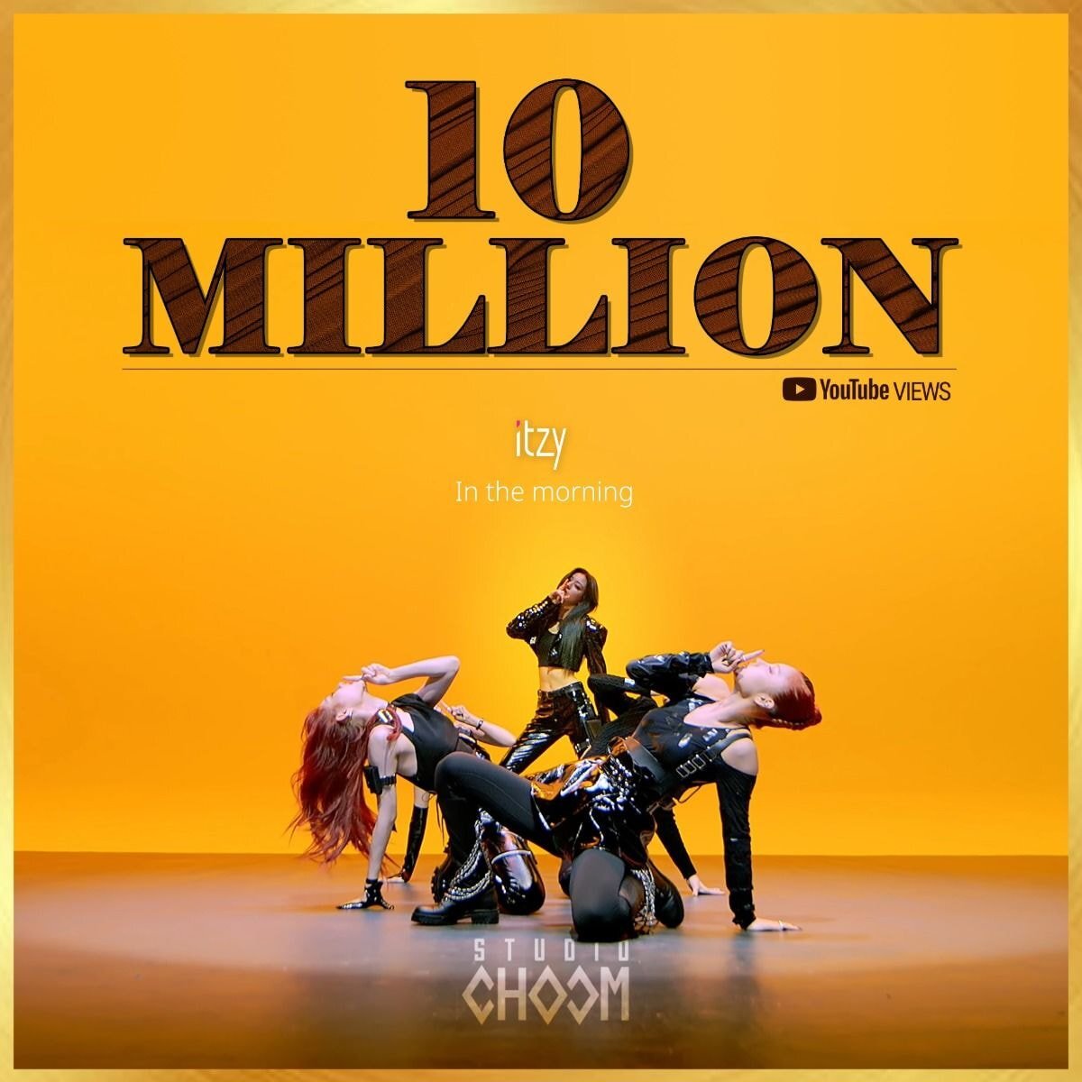 천만뷰 돌파한 퍼포장인 있지 itzy 마.인.모 스튜디오춤.twt | 인스티즈