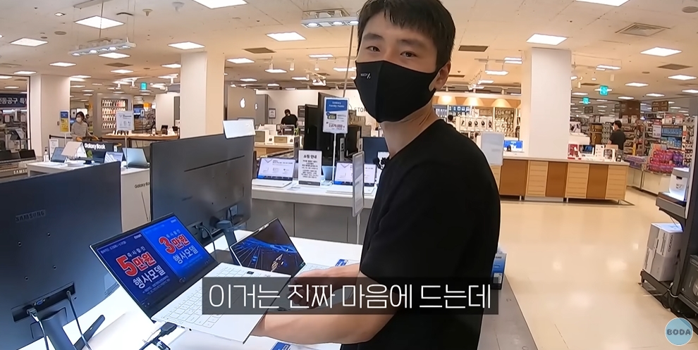이마트에서 무제한 쇼핑해보는 북한군인 | 인스티즈
