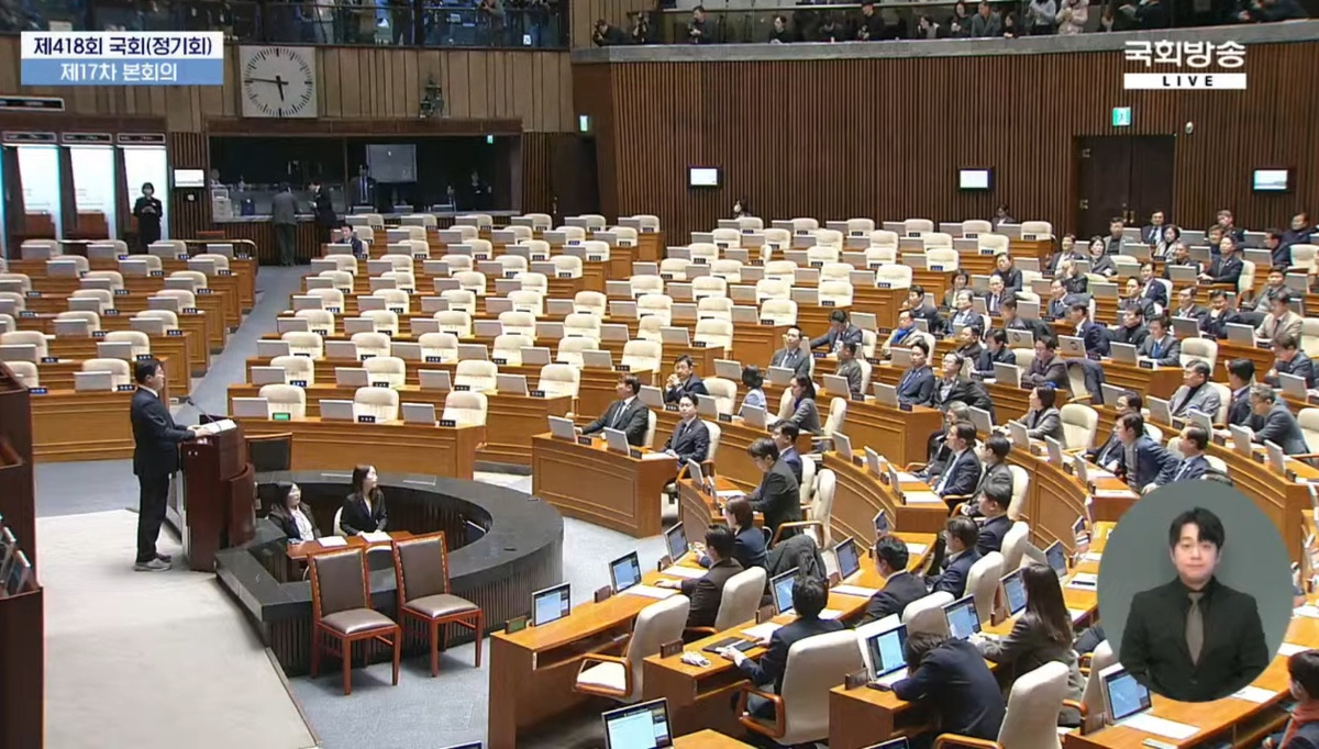 오늘 국민들의 분노 버튼을 건드린 결정적 장면.gif | 인스티즈