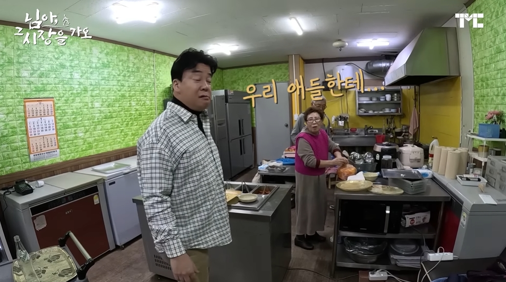 천안에서 백종원 닮았다 소리 들은 백종원 | 인스티즈
